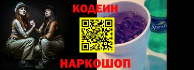 mdpv Будённовск