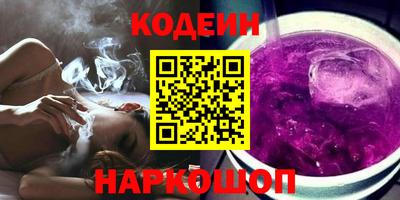 каннабис Бузулук