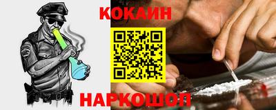 mdpv Будённовск
