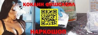 марки nbome Бугуруслан