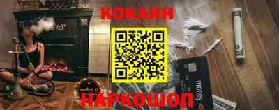 марки nbome Бугуруслан