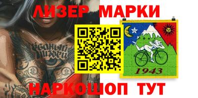 mdpv Будённовск