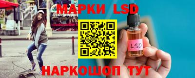 mdpv Будённовск