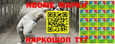mdpv Будённовск
