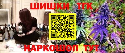 mdpv Будённовск