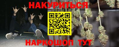 mdpv Будённовск