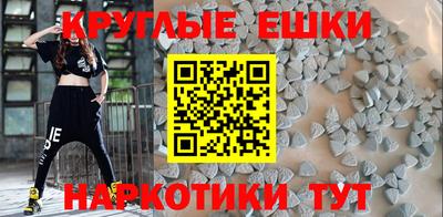 mdpv Будённовск