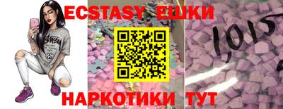 mdpv Будённовск