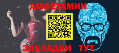 mdpv Будённовск