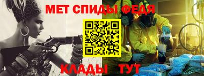 mdpv Будённовск