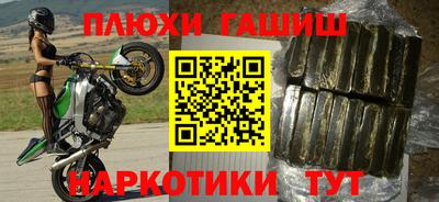 mdpv Будённовск