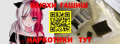 mdpv Будённовск