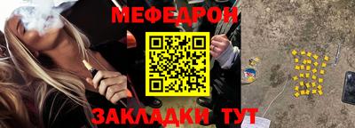 mdpv Будённовск